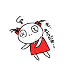 毎日まりりん（個別スタンプ：17）
