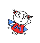 毎日まりりん（個別スタンプ：37）