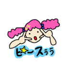 さわがしいすたんぷ（個別スタンプ：8）
