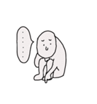 ネガティブな人（個別スタンプ：2）
