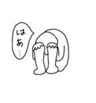 ネガティブな人（個別スタンプ：5）