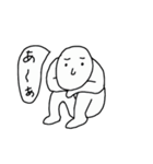 ネガティブな人（個別スタンプ：13）