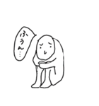 ネガティブな人（個別スタンプ：15）