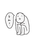 ネガティブな人（個別スタンプ：24）