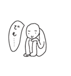 ネガティブな人（個別スタンプ：27）
