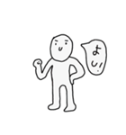 ネガティブな人（個別スタンプ：36）