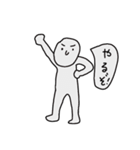 ネガティブな人（個別スタンプ：38）