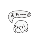 ネガティブな人（個別スタンプ：40）