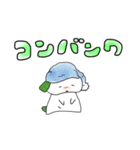 基本中のキホン Dog version（個別スタンプ：3）