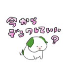 基本中のキホン Dog version（個別スタンプ：14）