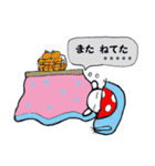 きのぴ～ 3（個別スタンプ：2）