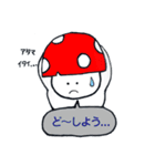 きのぴ～ 3（個別スタンプ：3）