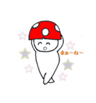 きのぴ～ 3（個別スタンプ：5）