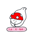 きのぴ～ 3（個別スタンプ：7）