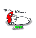 きのぴ～ 3（個別スタンプ：12）