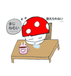きのぴ～ 3（個別スタンプ：14）