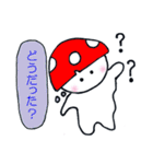きのぴ～ 3（個別スタンプ：18）