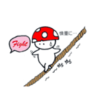きのぴ～ 3（個別スタンプ：21）