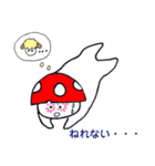 きのぴ～ 3（個別スタンプ：24）