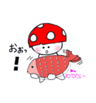 きのぴ～ 3（個別スタンプ：29）