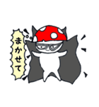きのぴ～ 3（個別スタンプ：30）