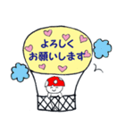 きのぴ～ 3（個別スタンプ：35）
