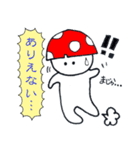 きのぴ～ 3（個別スタンプ：37）