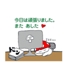 きのぴ～ 3（個別スタンプ：39）