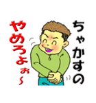 なげやりくん～あったらいいな編～第3弾（個別スタンプ：11）