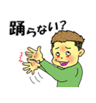 なげやりくん～あったらいいな編～第3弾（個別スタンプ：23）