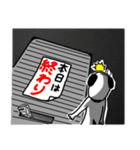 マイペース☆PES（個別スタンプ：36）