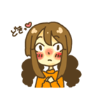 普通にカワイイ彼女（個別スタンプ：14）
