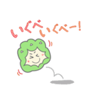 ずんだっちゃ（個別スタンプ：3）