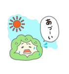 ずんだっちゃ（個別スタンプ：29）