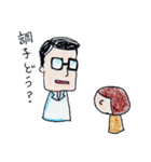 入院中（個別スタンプ：4）