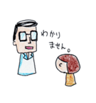 入院中（個別スタンプ：5）