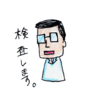 入院中（個別スタンプ：7）