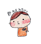 入院中（個別スタンプ：10）