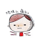 入院中（個別スタンプ：11）