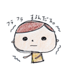 入院中（個別スタンプ：13）