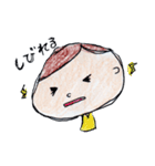 入院中（個別スタンプ：14）
