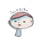 入院中（個別スタンプ：17）