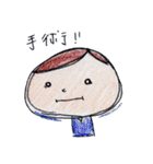 入院中（個別スタンプ：20）