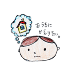 入院中（個別スタンプ：25）