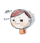 入院中（個別スタンプ：28）