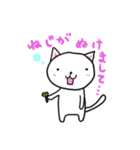 ネジのぬけたねこ。（個別スタンプ：1）