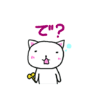 ネジのぬけたねこ。（個別スタンプ：10）