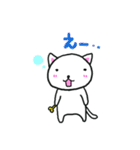 ネジのぬけたねこ。（個別スタンプ：11）