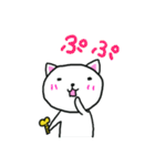 ネジのぬけたねこ。（個別スタンプ：23）