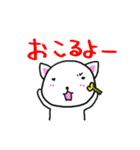 ネジのぬけたねこ。（個別スタンプ：27）